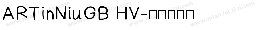 ARTinNiuGB HV字体转换